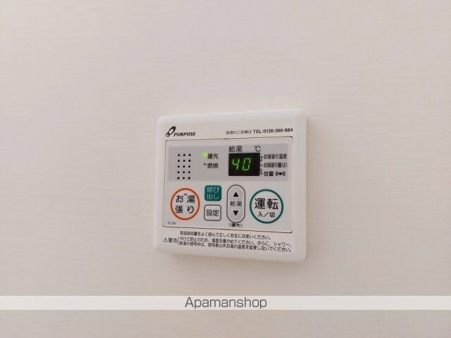 愛媛県松山市今在家町[1LDK/39.42m2]の内装6
