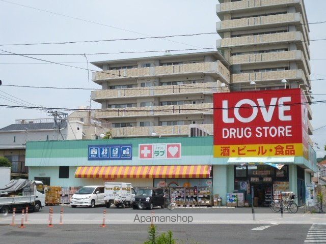 COMFORT HIROSEIの周辺写真