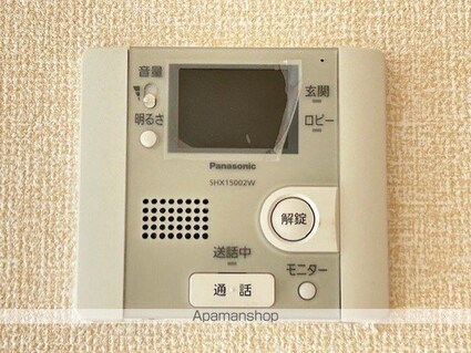 リビングタウン瀬田　Ａ棟[1LDK/40.3m2]のセキュリティ