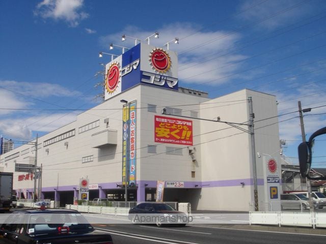 アーバンブリーズ淵野辺の周辺写真