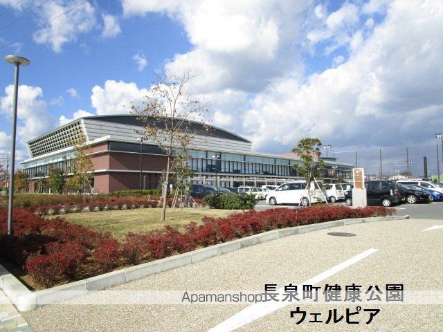 テルツァ上土狩の周辺写真