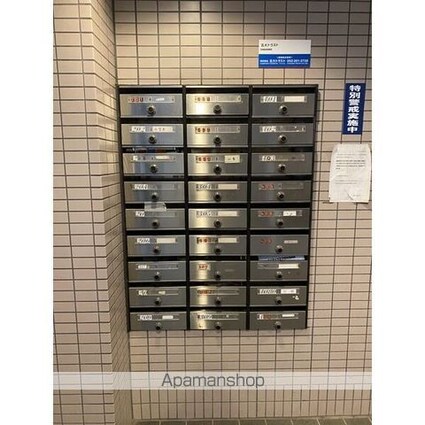 リーブル御器所[2LDK/58.86m2]のその他内装3