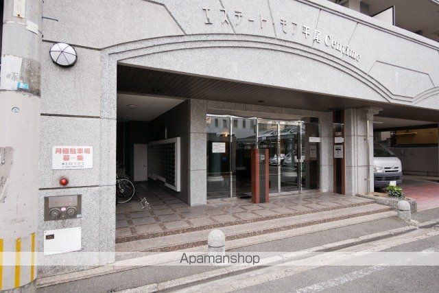 エステートモア・平尾センティモの玄関写真