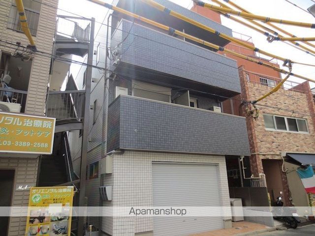 太陽コート