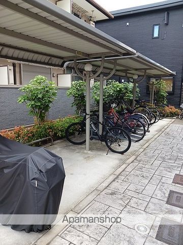 ラフレシール太秦IIのその他写真
