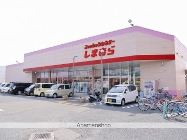 サテライト ミーホA棟の周辺写真