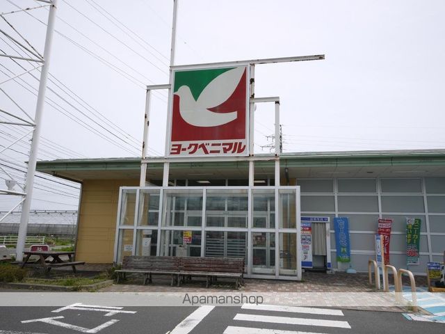 ロイヤルビレッジYS VIの周辺写真