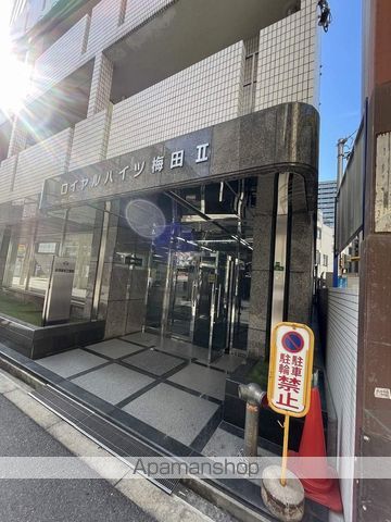 ROYALHEIGHTSUMEDAIIの玄関写真