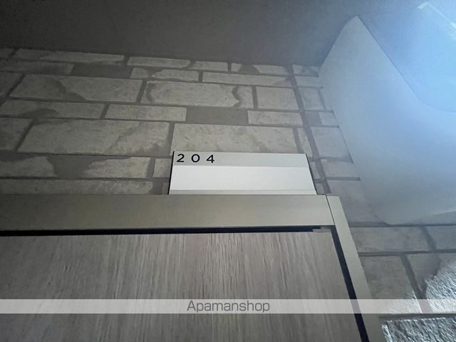 CEDAR HALL YAMADA ONEのその他写真