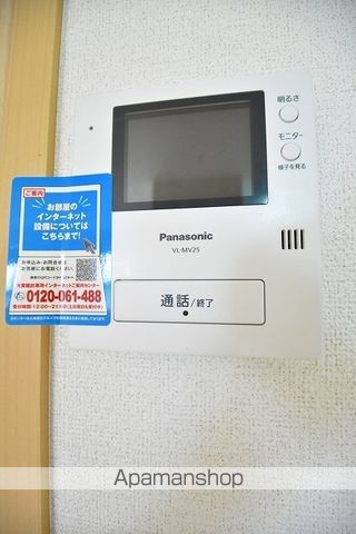 グット プレイスBの内装写真