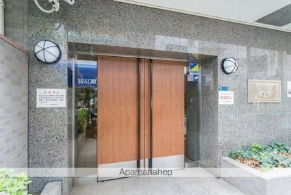東京都新宿区北新宿１丁目[1R/17.92m2]の外観2