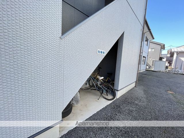 コーポフレンドリーIのその他写真