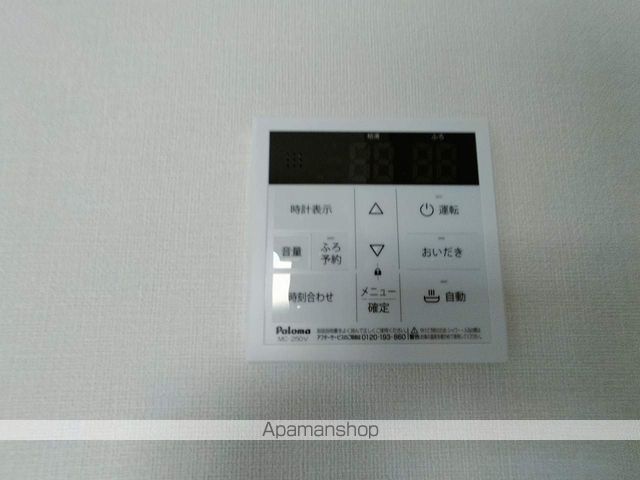 ハーモニーテラス三津屋南の内装写真