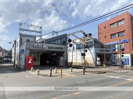 Ｄーｒｏｏｍアルバ諸岡Ｂ棟[1LDK/39.21m2]の周辺3