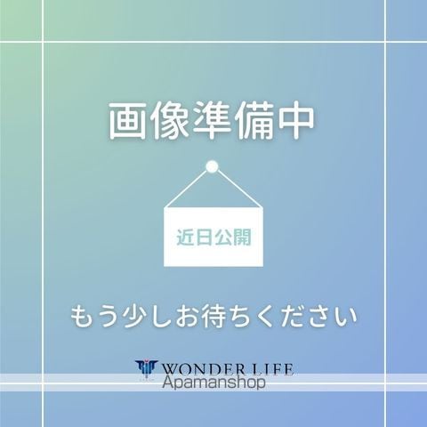 CHERIM野並の玄関写真
