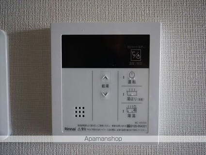 プレサンス名古屋ルクソリア[1K/20.72m2]の内装8