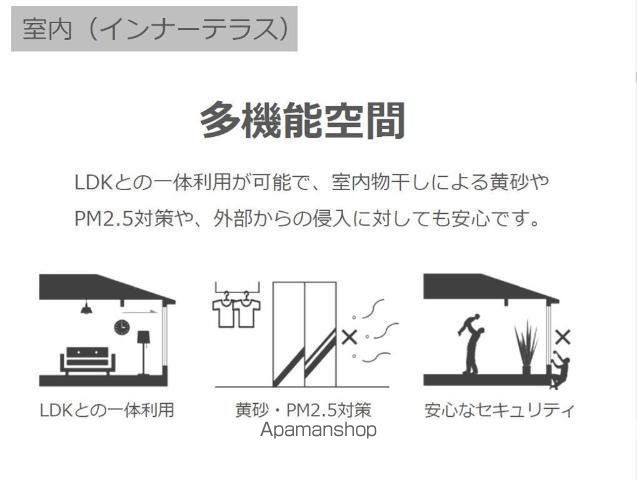 ラ メール RTの内装写真