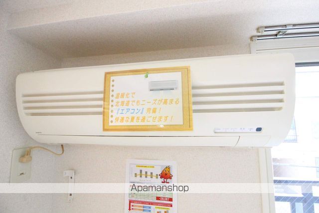 エポック南7条館の内装写真