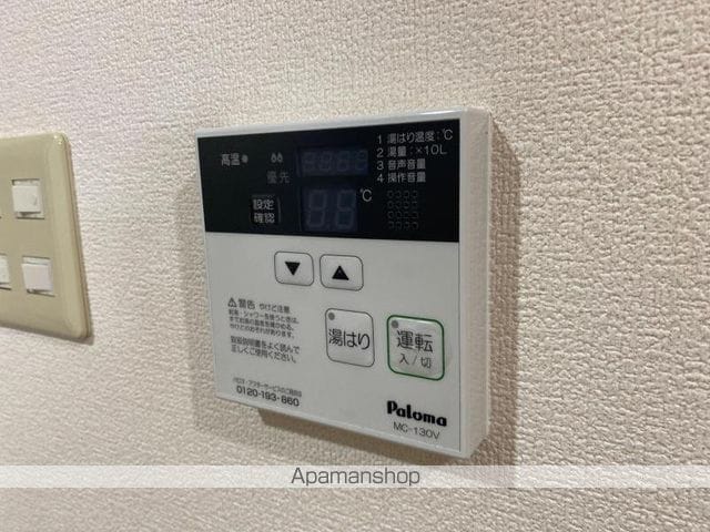 フォブールみらいの内装写真