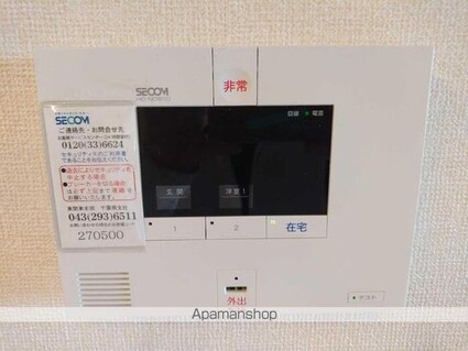 ロイヤルガーデンＸＩ[2LDK/61.68m2]の内装2