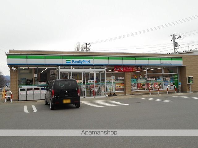 サニーパレスの周辺写真
