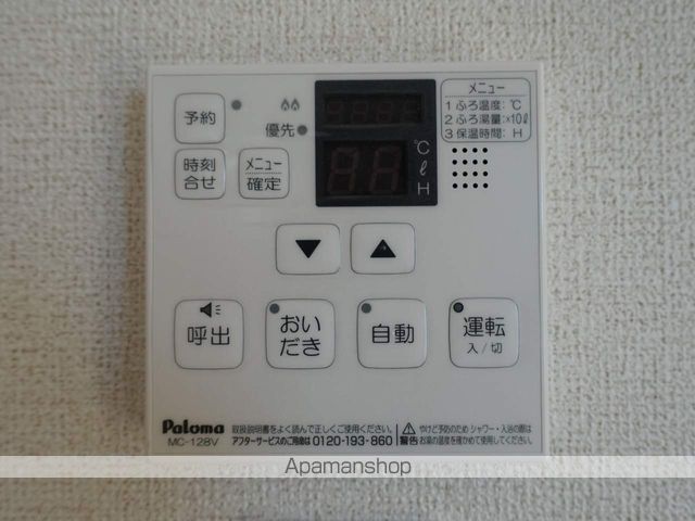 ニシキレーベンIの内装写真