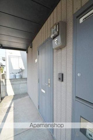 アモロッソ S&Sのその他写真