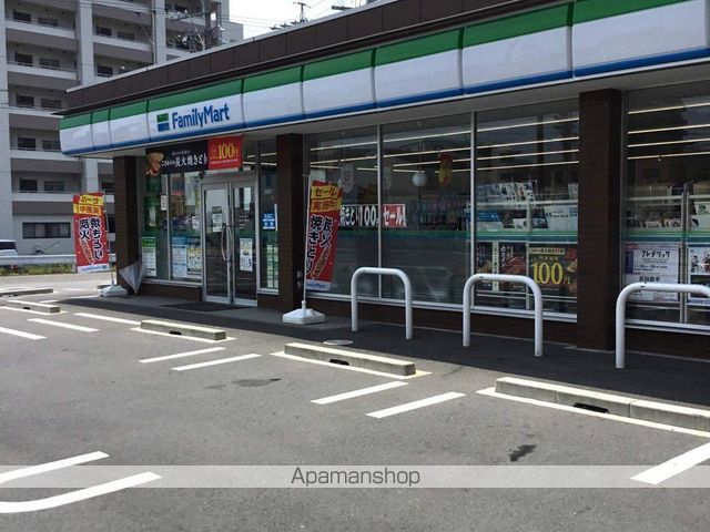 タウンコート春日井の周辺写真