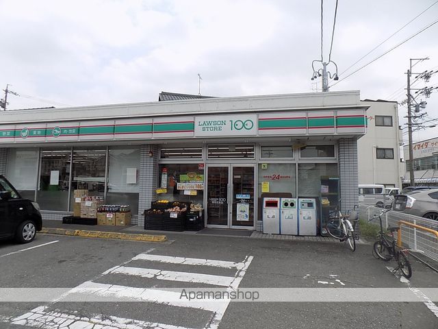 The Cherry Park Home’sの周辺写真