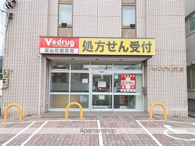 スカイハイム花園の周辺写真