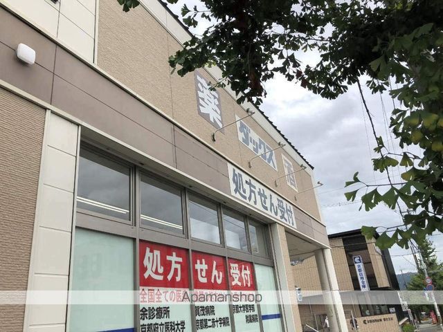 テイク5セゾンの周辺写真