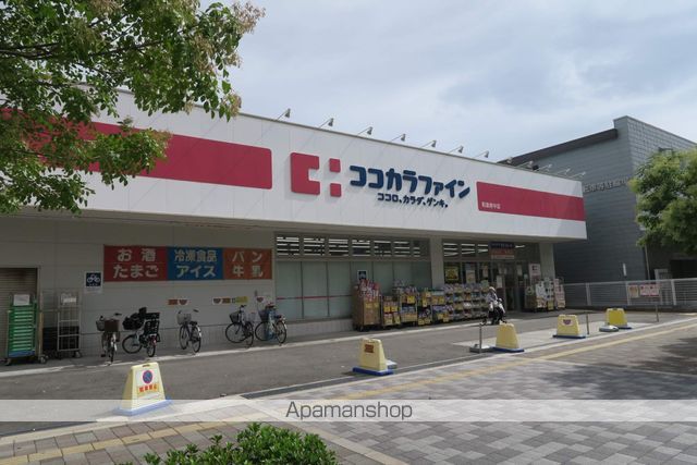 ユウパレス和泉府中の周辺写真