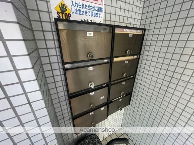 オクトステージのその他写真