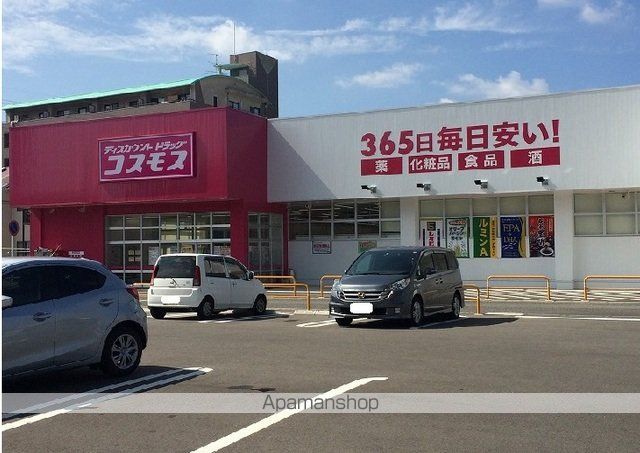 ドエルVIIの周辺写真