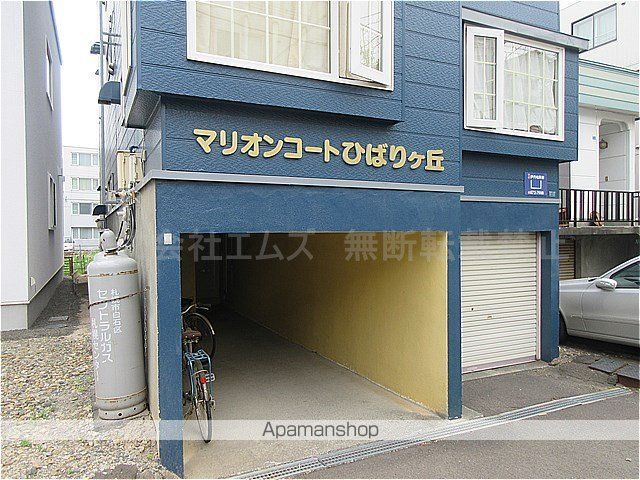 マリオンコートひばりが丘の玄関写真
