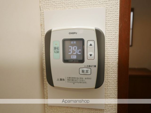 メゾン若狭の内装写真