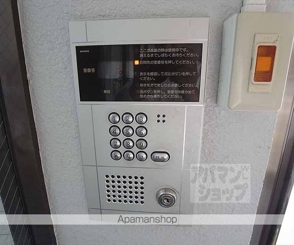 パルコーポ大宮のその他写真