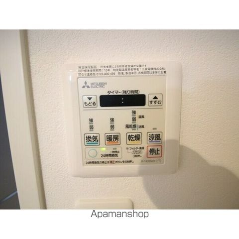 Grande ponte泉の内装写真