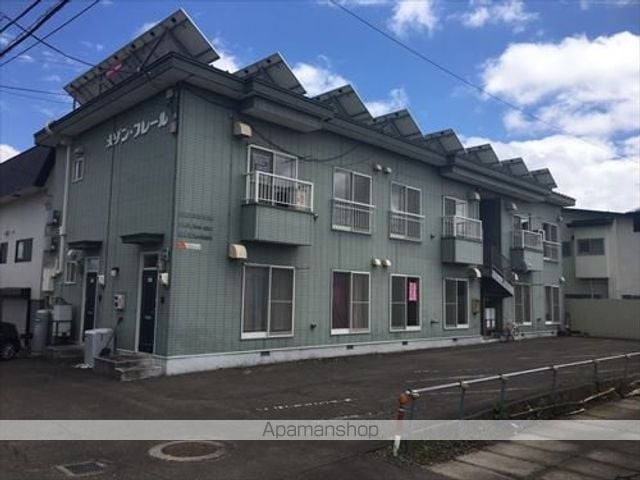 メゾンフレールの外観写真