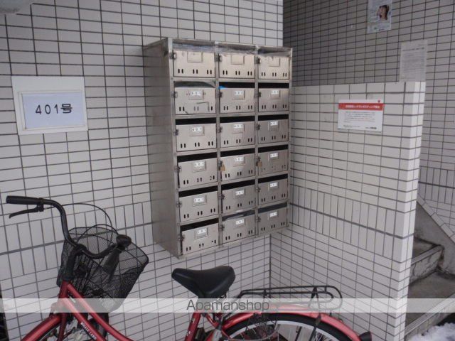 アーバンクリスタルのその他写真