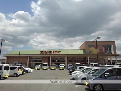 どんぐり村　Ａ[2LDK/55.58m2]の周辺1