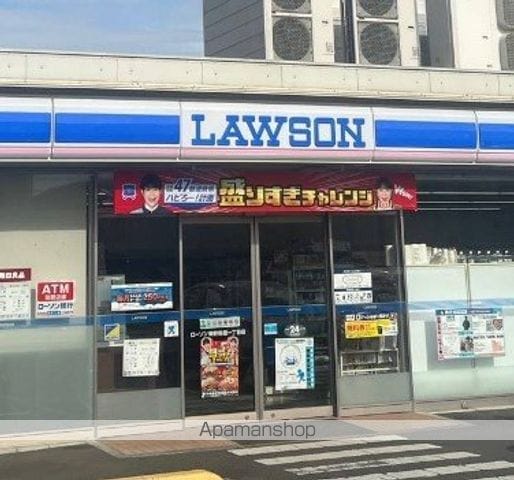アリエスIIの周辺写真