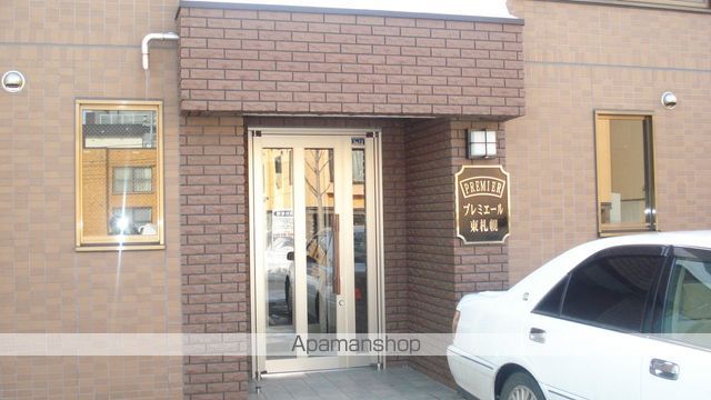 プレミエール東札幌の外観写真