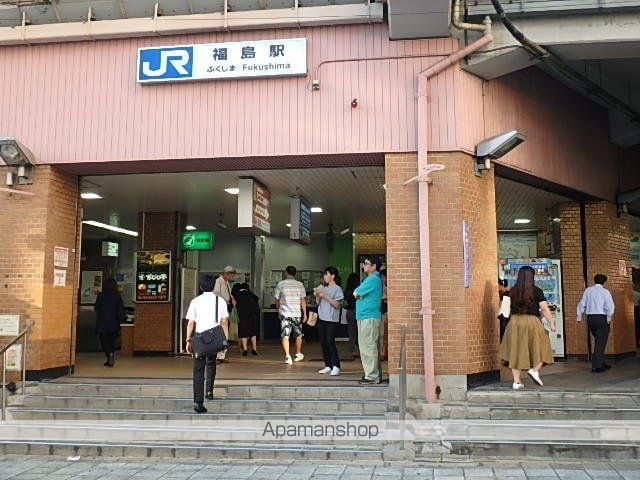 ベルヴィー福島の周辺写真