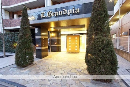 エル・グランピア[1SLDK/40.03m2]のエントランス1