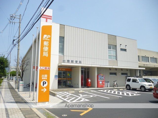 ゆめっくす新町の周辺写真