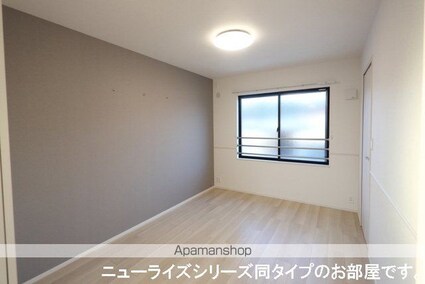 キララ[2LDK/59.55m2]のリビング・居間3