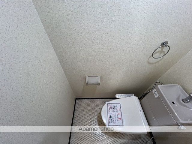 アローズパークの内装写真