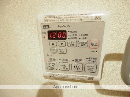 羽田道ソレイユ[1DK/30.63m2]の内装5