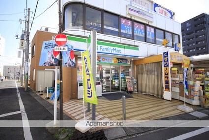 エンドレス[1R/23.18m2]の周辺5